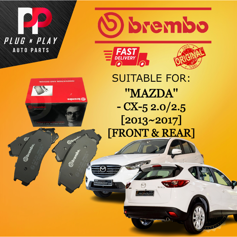 Remklauw MAZDA CX-5 2016 kopen bij