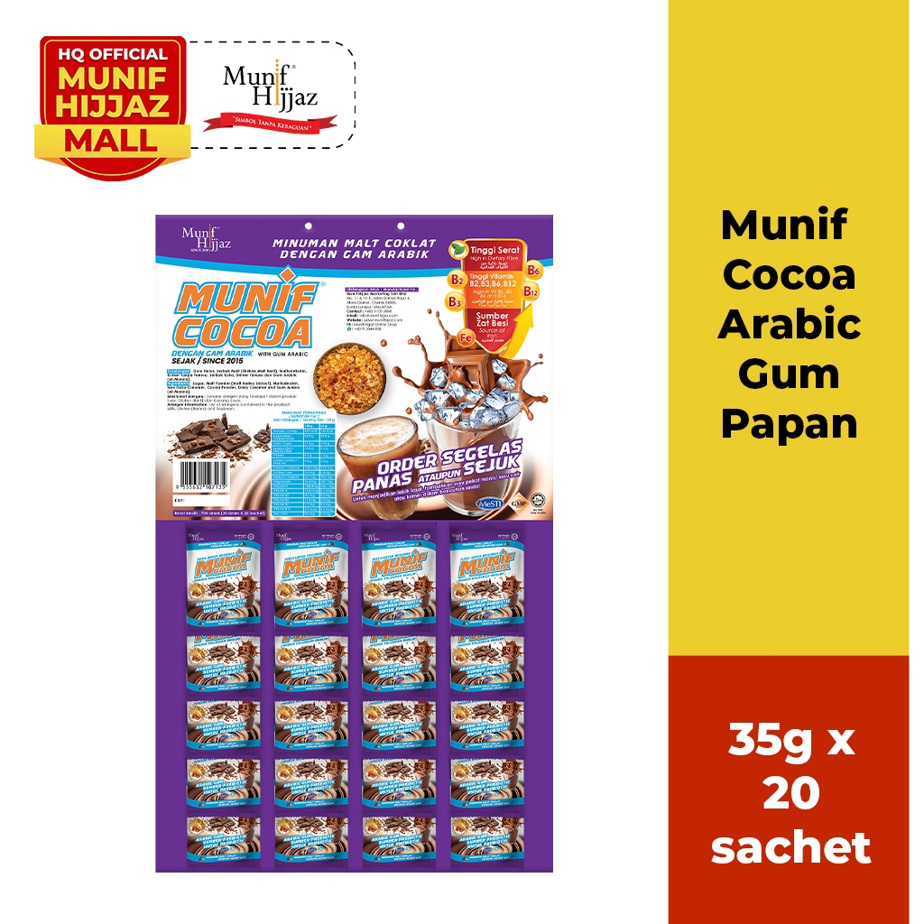 Munif Cocoa Arabic Gum Premium Chocolate Malt Drink (35g x 20 Sachets ...