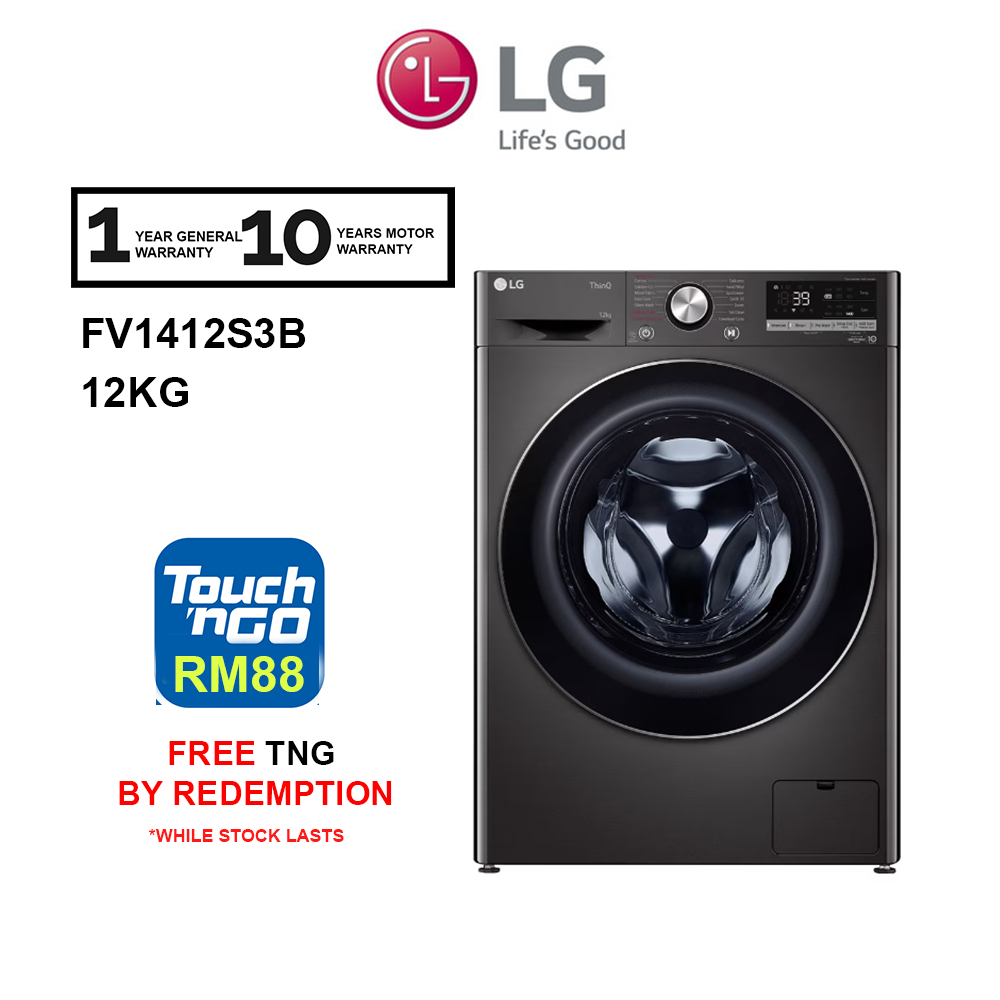 LG 12kg Front Load Washer FV1412S3B Washing Machine Mesin Basuh (FREE