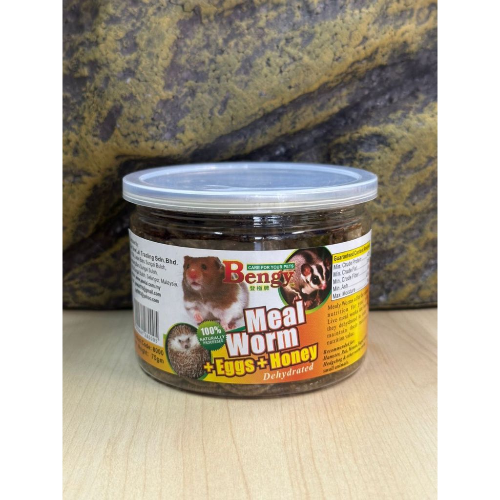 Bengy Meal Worm +Eggs +Honey 75g | Shopee Malaysia