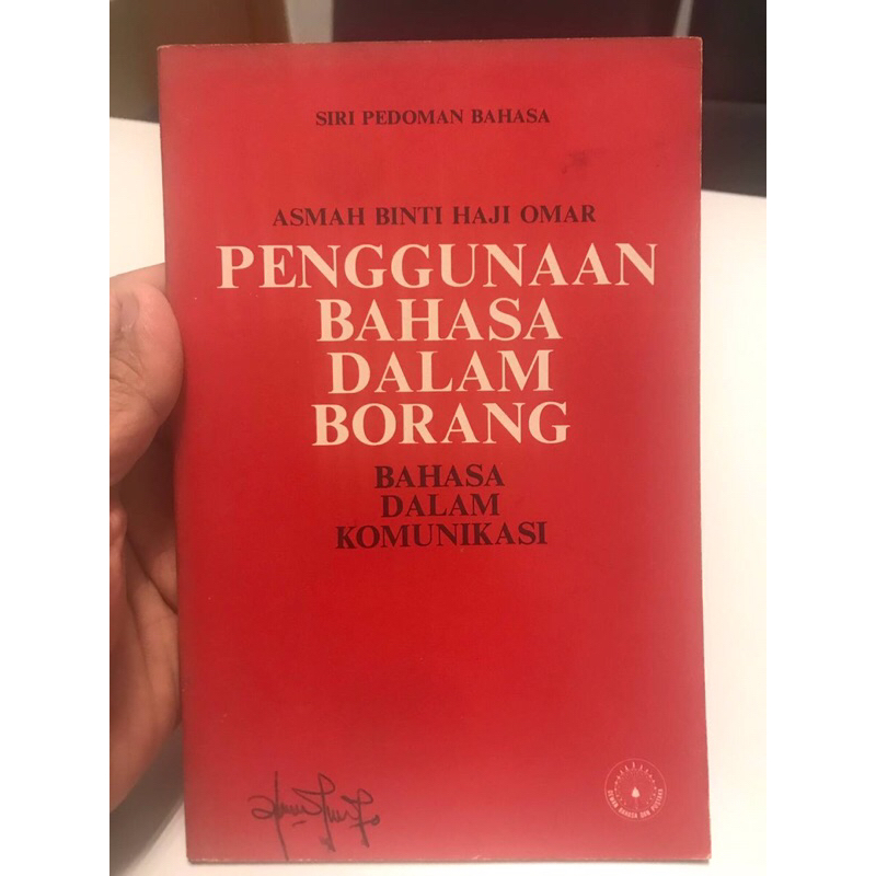 Penggunaan Bahasa Dalam Borang, Asmah Binti Haji Omar Siri Pedoman ...