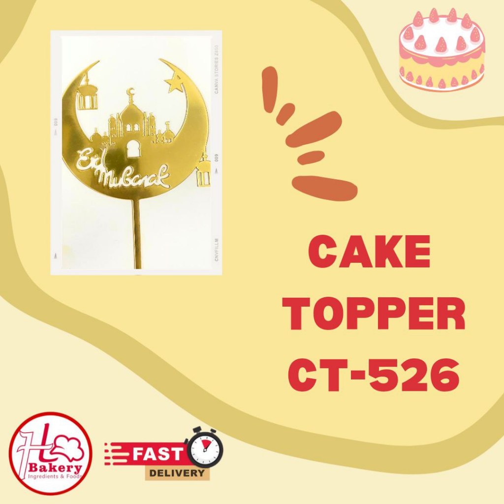 CAKE TOPPER HARI RAYA / EID MUBARAK 1 PCS / SET | Shopee Malaysia