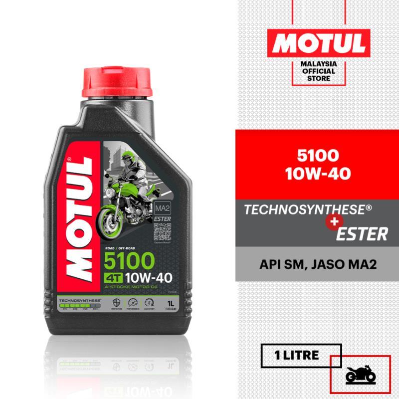 TAGLIANDO OLIO MOTUL 7100 10W40+F/OLIO KAWASAKI EN Vulcan Limited 500 (07-09 eBa