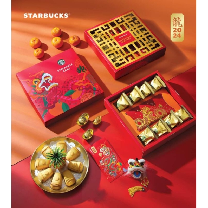 Starbucks Cny 2024 Pineapple Cake Set Shopee Malaysia   My 11134207 7r98y Lqifowz99qdx00