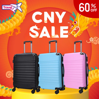 Luggage bag 2025 sale 2019