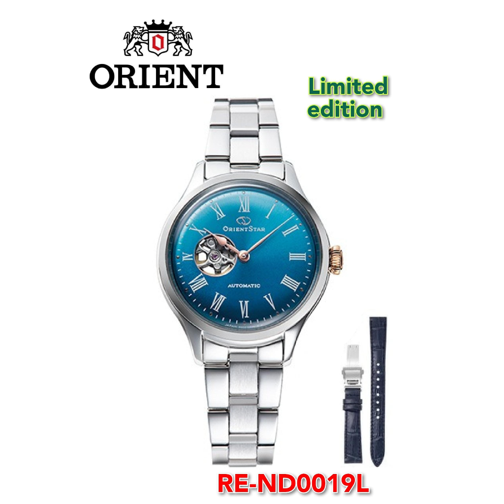 Orient star clearance ladies