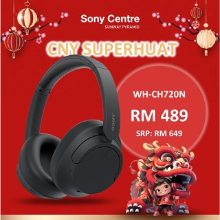 Sony WH-CH720N Noise Canceling Wireless Headphones - All-Day Comfort With  Lightweight Design and a Long-Lasting Battery ~ My Mobile India