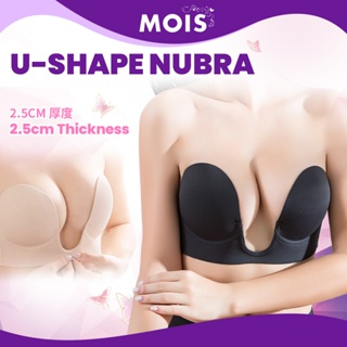 Silicone 3.5CM Thickness Push Up Nubra in Nude