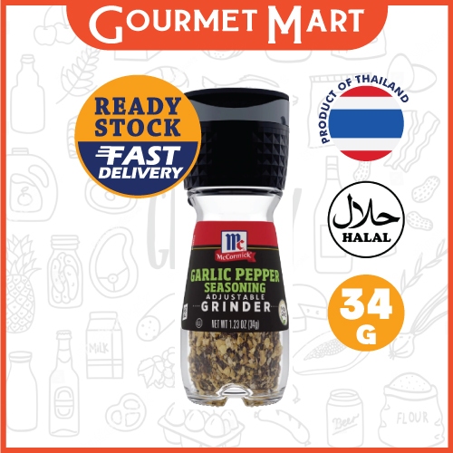 MCCORMICK GRINDER SEASONING COLLECTION Shopee Malaysia