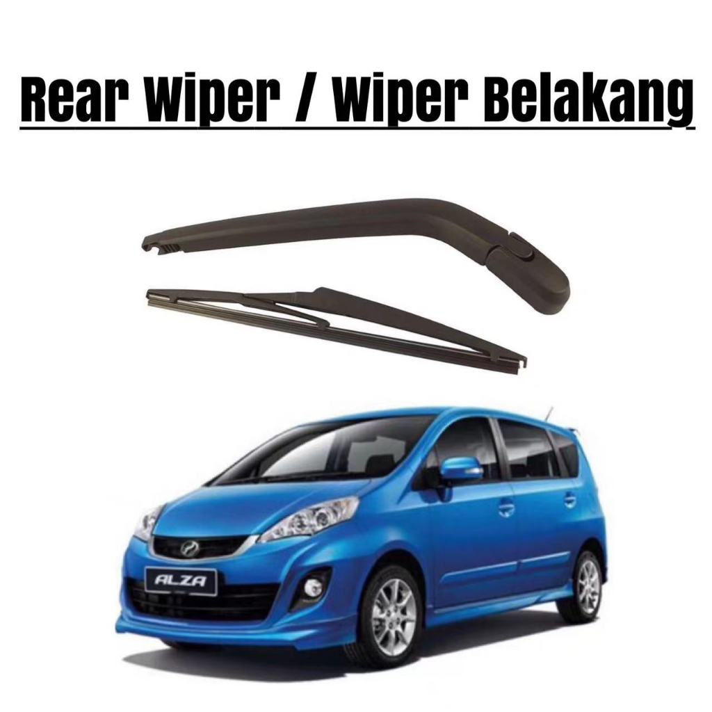 PERODUA ALZA REAR WIPER With Arm Rear Windscreen Wiper Silicone Rubber ...