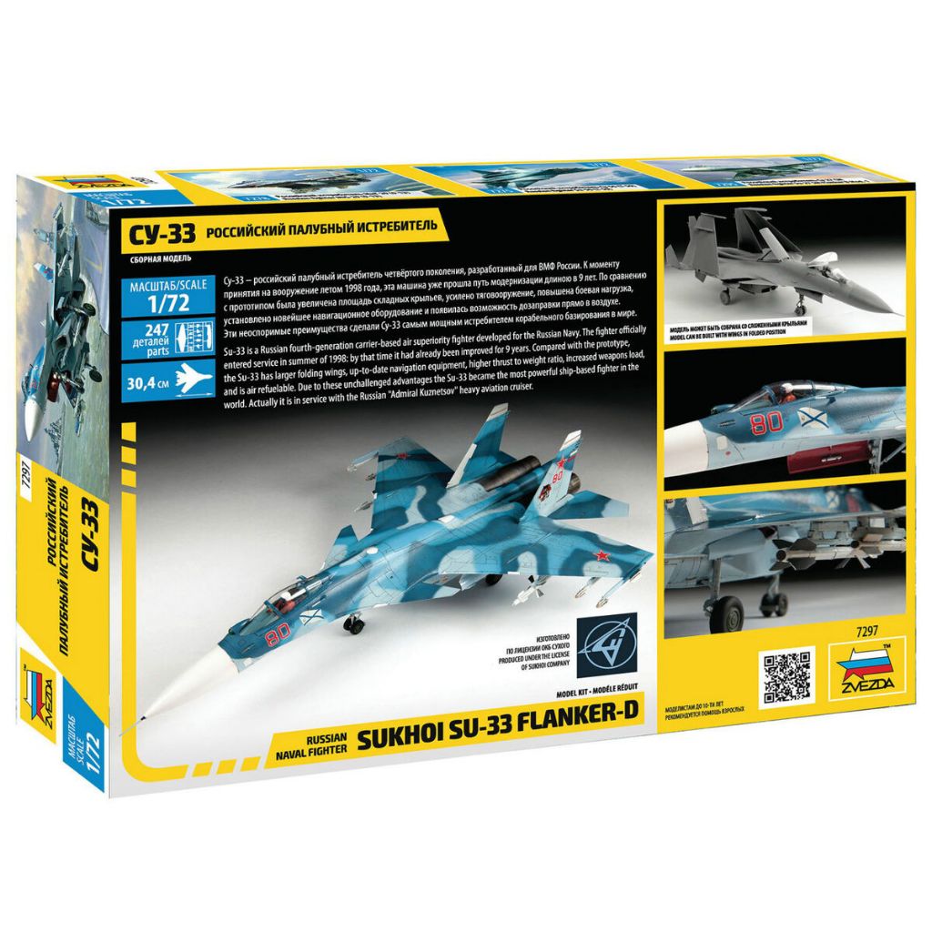 thumbnail image 2 of Zvezda 1:72 Russian Navy Sukhoi SU-33 Flanker D – Plastic Model Kit 7297 2 of 6