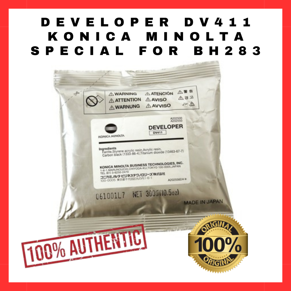 Dv411 outlet