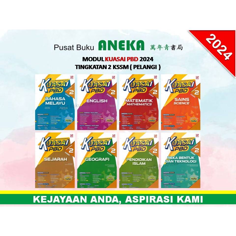 {ANEKA} MODUL KUASAI PBD 2024 TINGKATAN 2 KSSM (PELANGI) | Shopee Malaysia