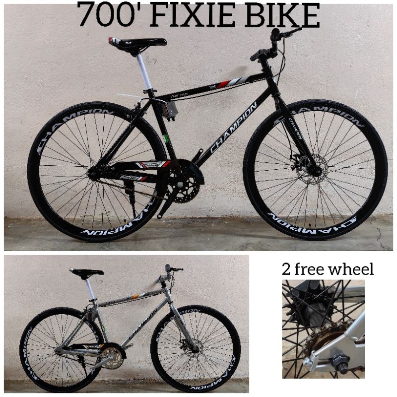 Fixie shopee hot sale