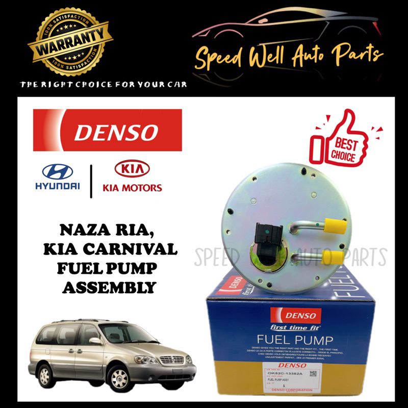 NAZA RIA, KIA CARNIVAL FUEL PUMP ASSEMBLY DENSO OEM (OK52C13352A/OK52C