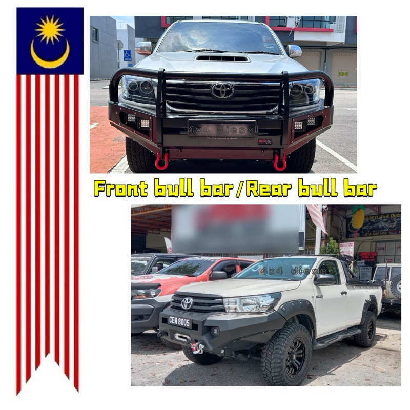 4X4 FRONT REAR BULL BAR Hilux Vigo Revo Rocco Rogue Dmax Triton Navara