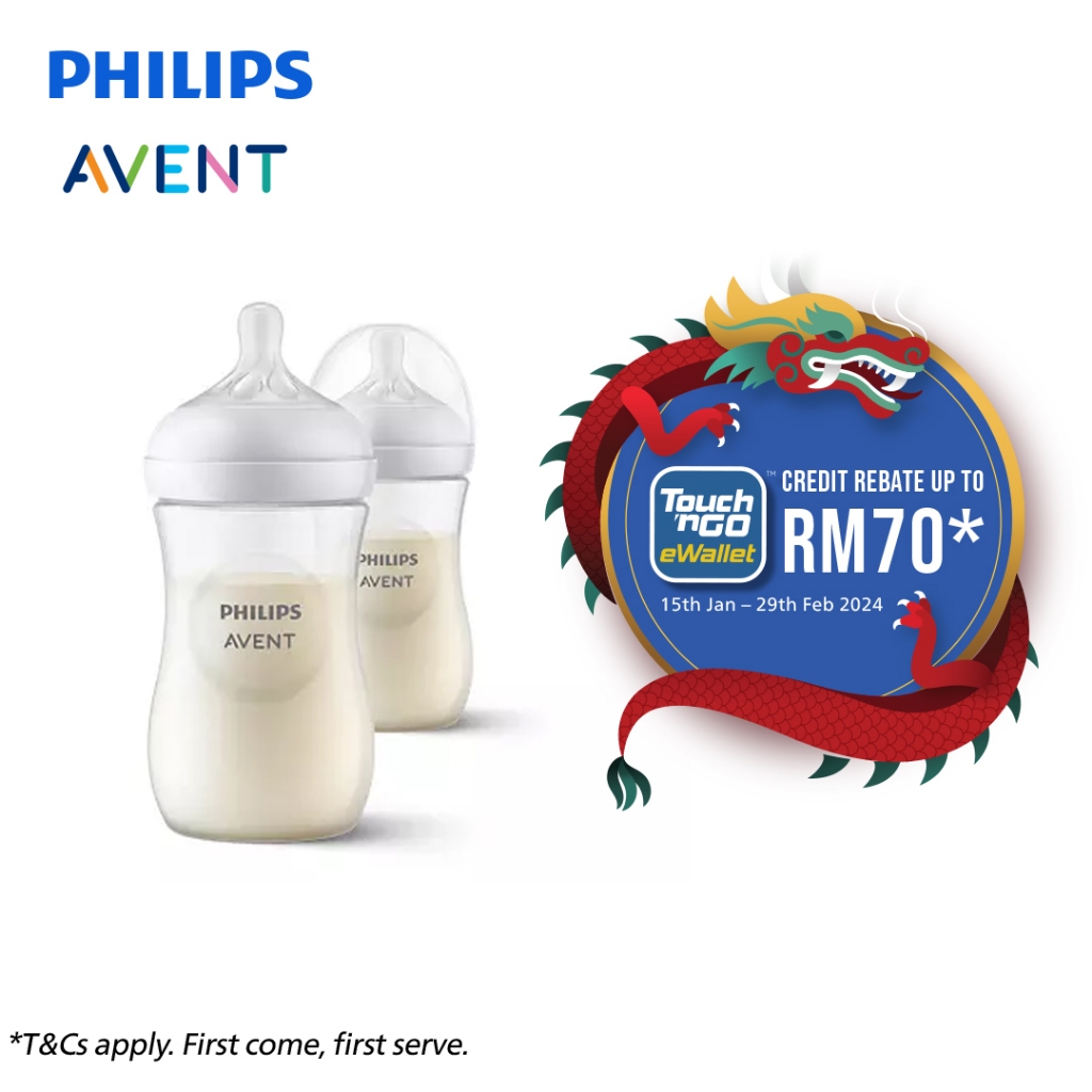 Philips Avent Natural Response Baby Bottle 1m+ (9oz/260ml x 2 bottles