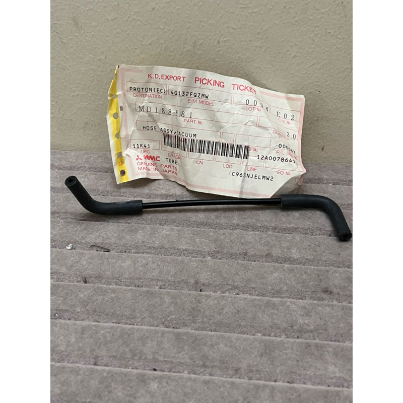 Original Proton Arena Wira HOSE ASSY,EMISSION CONTROL VACUUM md188681
