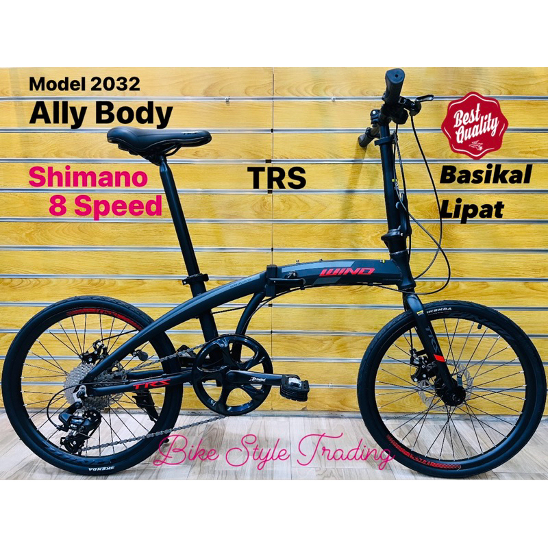 Wind wheel best sale folding bike