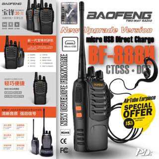 BAOFENG BF-888S UHF WALKIE TALKIE Baofeng / Pufong Walkie Talkie Kuala  Lumpur (KL), Malaysia, Selangor, Johor