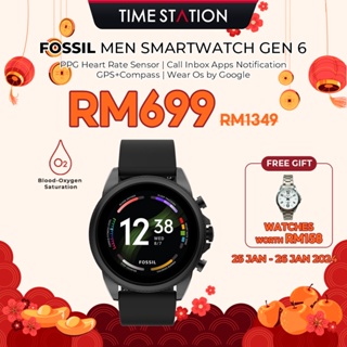 Gen 6 Smartwatches – Fossil Malaysia