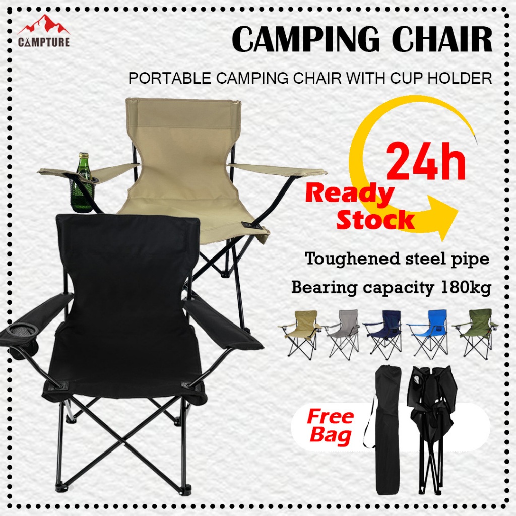 Camping chair cheap cup holder