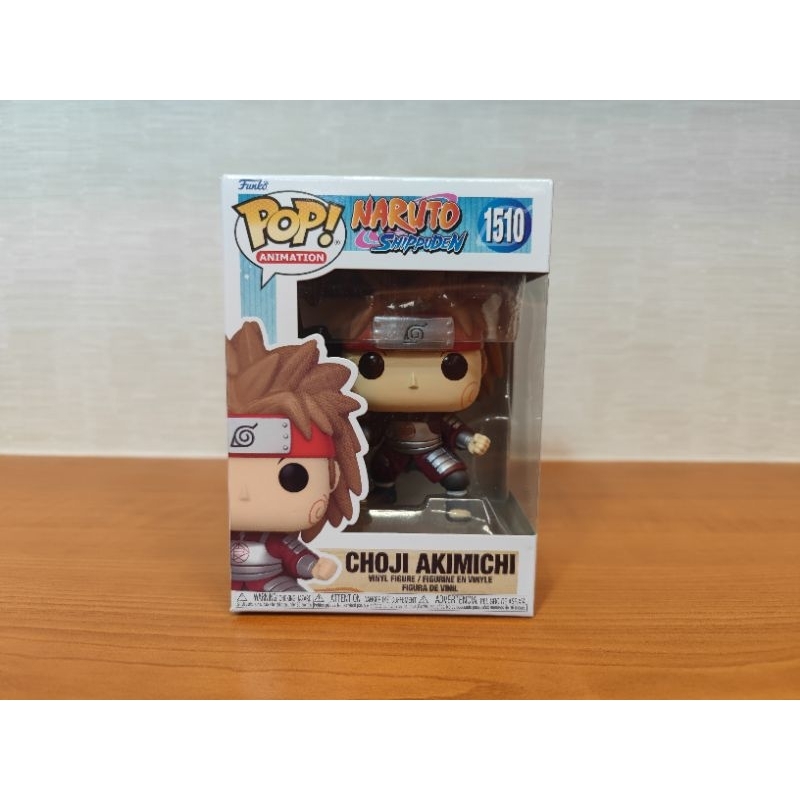 Naruto Funko Pop - Choji Akimichi | Shopee Malaysia