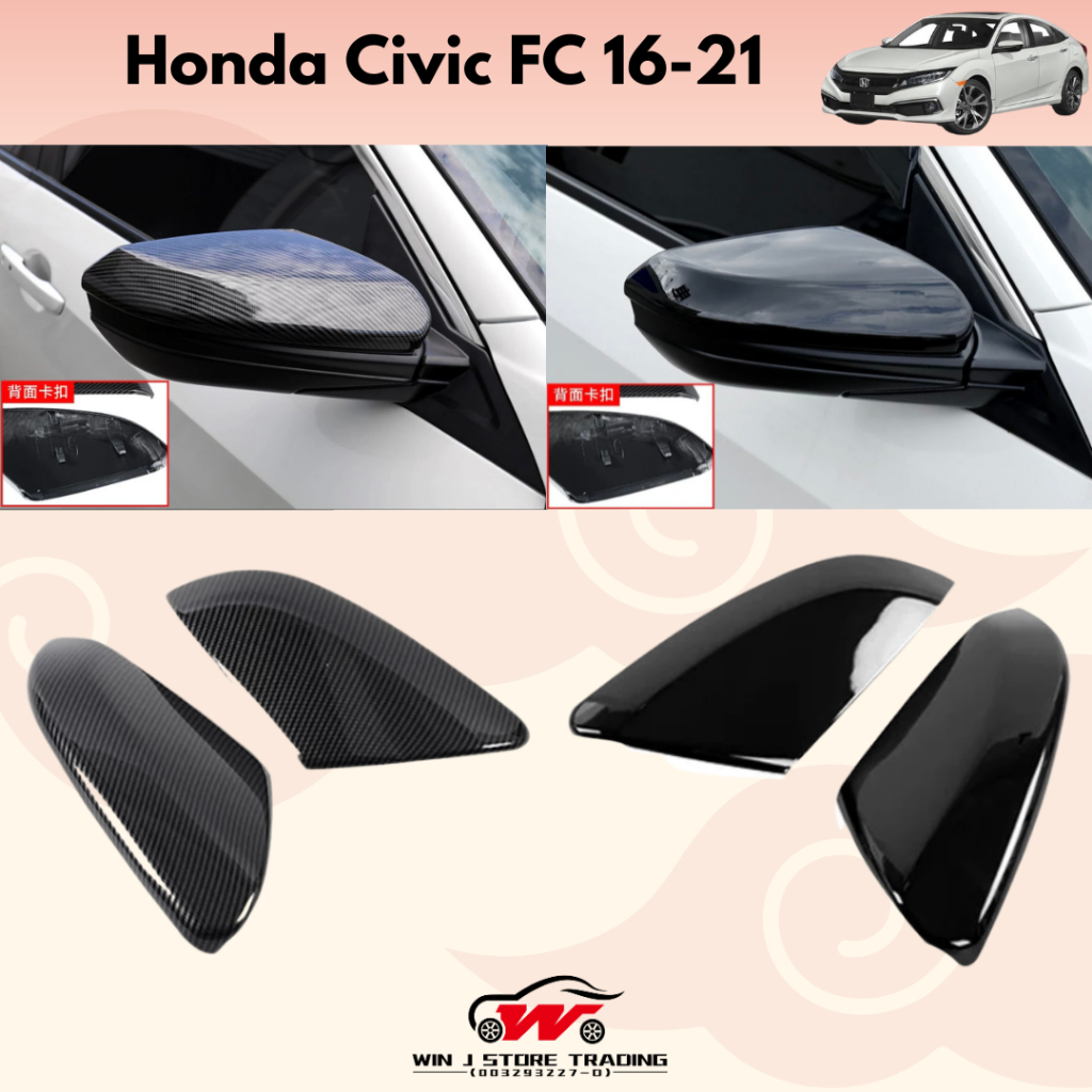 Honda Civic FC 20162021 Carbon Trim Side Mirror Cover Exchange Side