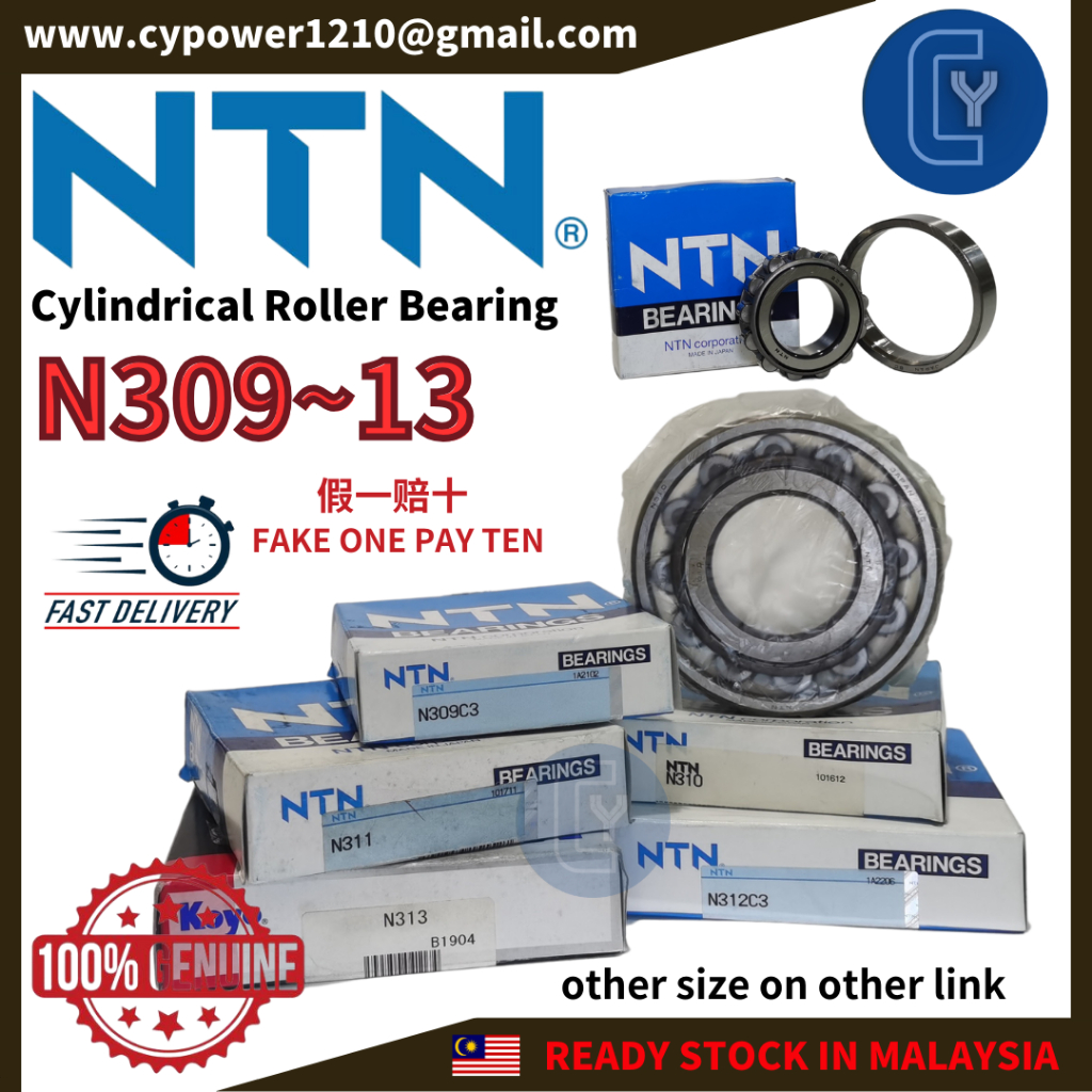 NTN N309 N310 N311 N312 N313 Bearing NTN Bearing 100% Genuine Japan NTN ...