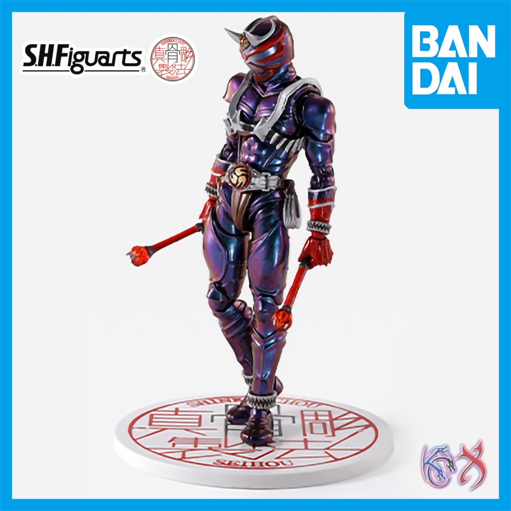 S H Figuarts Shf Skc Kamen Rider Hibiki Th Anniversary Ver