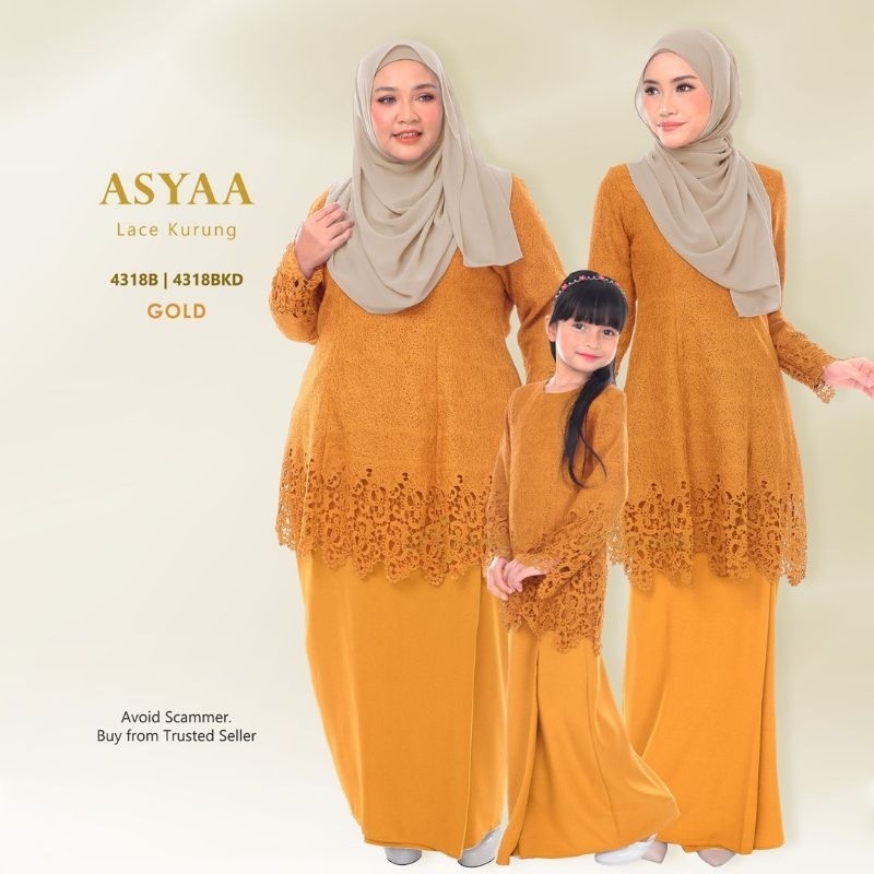 BAJU RAYA 2024 TEMA MUSTARD GOLD SEDONDON AYAH IBU ANAK BUDAK KIDS BAJU KURUNG MODEN LACE DINNER