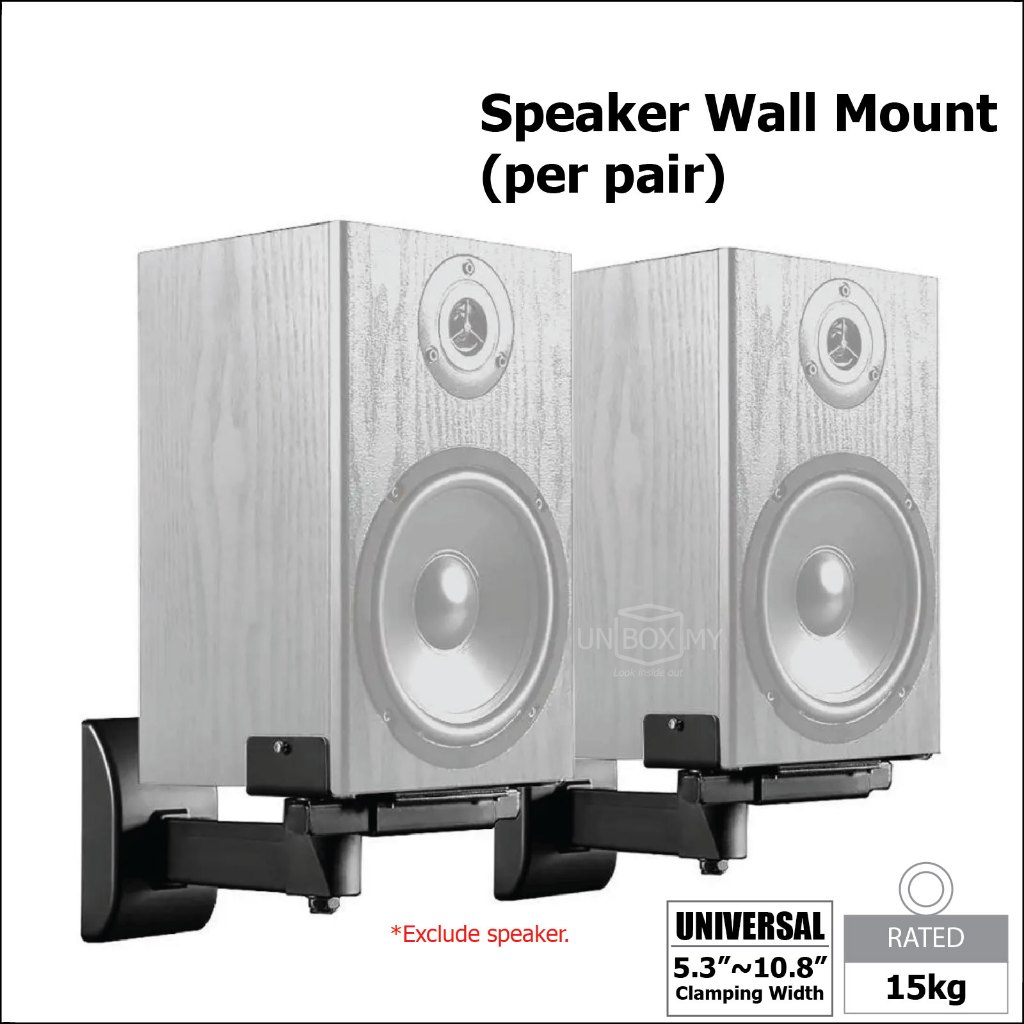 5.1 speaker best sale wall mount