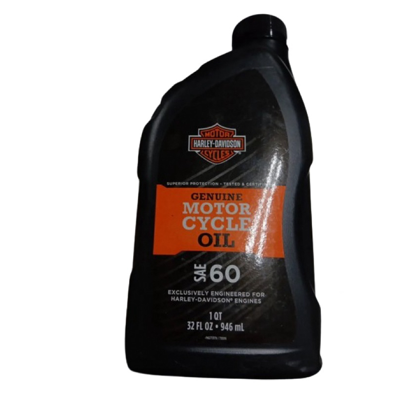 Harley Davidson Genuine Motorcycle Oil [SAE50/SAE 20w50/Primary ...