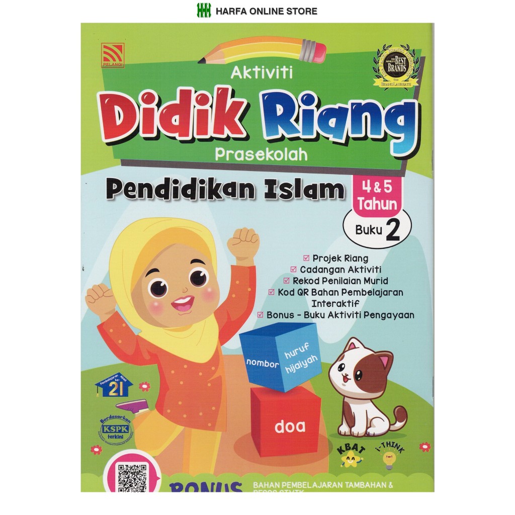 BUKU AKTIVITI DIDIK RIANG PRASEKOLAH PENDIDIKAN ISLAM 4&5 TAHUN BUKU 2 ...