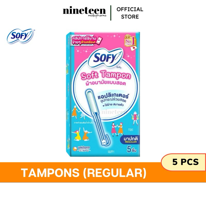 SOFY Unicharm Soft Tampon (Regular) with Applicator Tampons Shopee