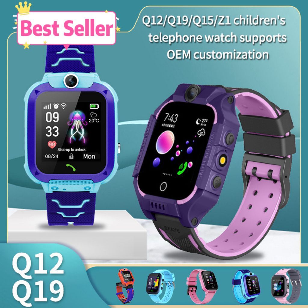 FREE Box Q12 Q19 Kids Smartwatch With Camera Anti Lost Kids Smart Watch Waterproof Jam Pintar Kanak Kanak Shopee Malaysia