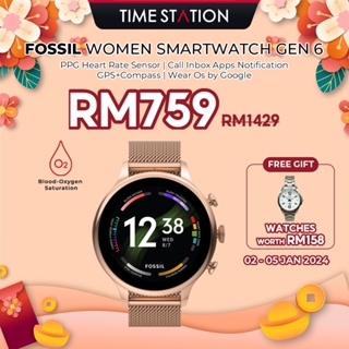- watch Prices - fossil and 2024 Promotions Shopee smart | Malaysia Feb