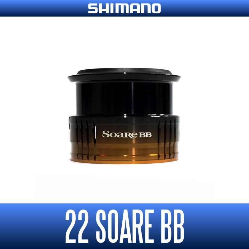 [SHIMANO genuine] 22 SoaRe BB Spare Spool | Shopee Malaysia