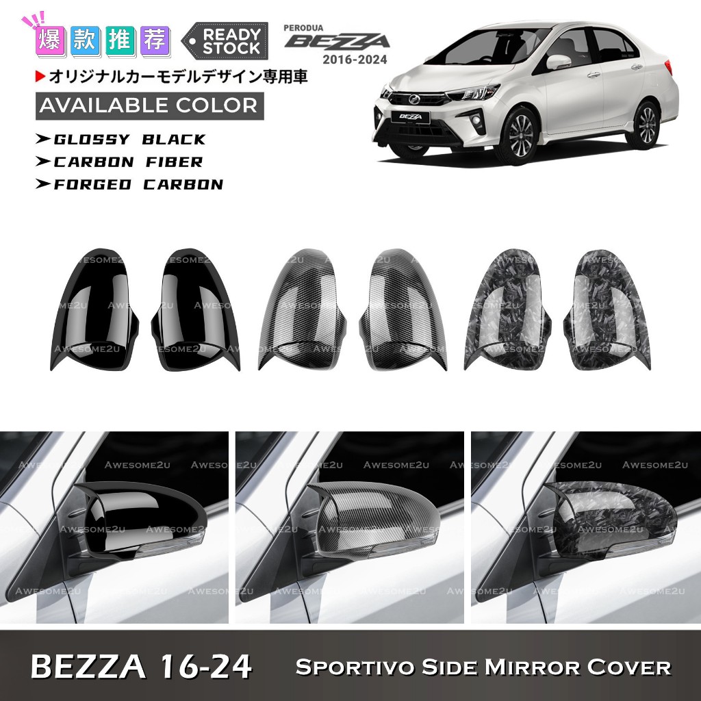 Awesome2u Perodua Bezza 2016-2024 Car Side Mirror Cover Sportivo Design ...