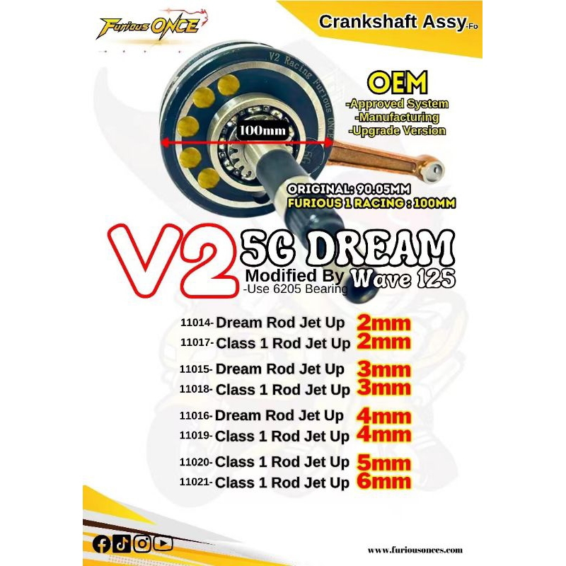 WAVE125 DIAMETER 100MM PNP EX5/DREAM/CLASS 1 RACING CRANKSHAFT 2.35KG ...