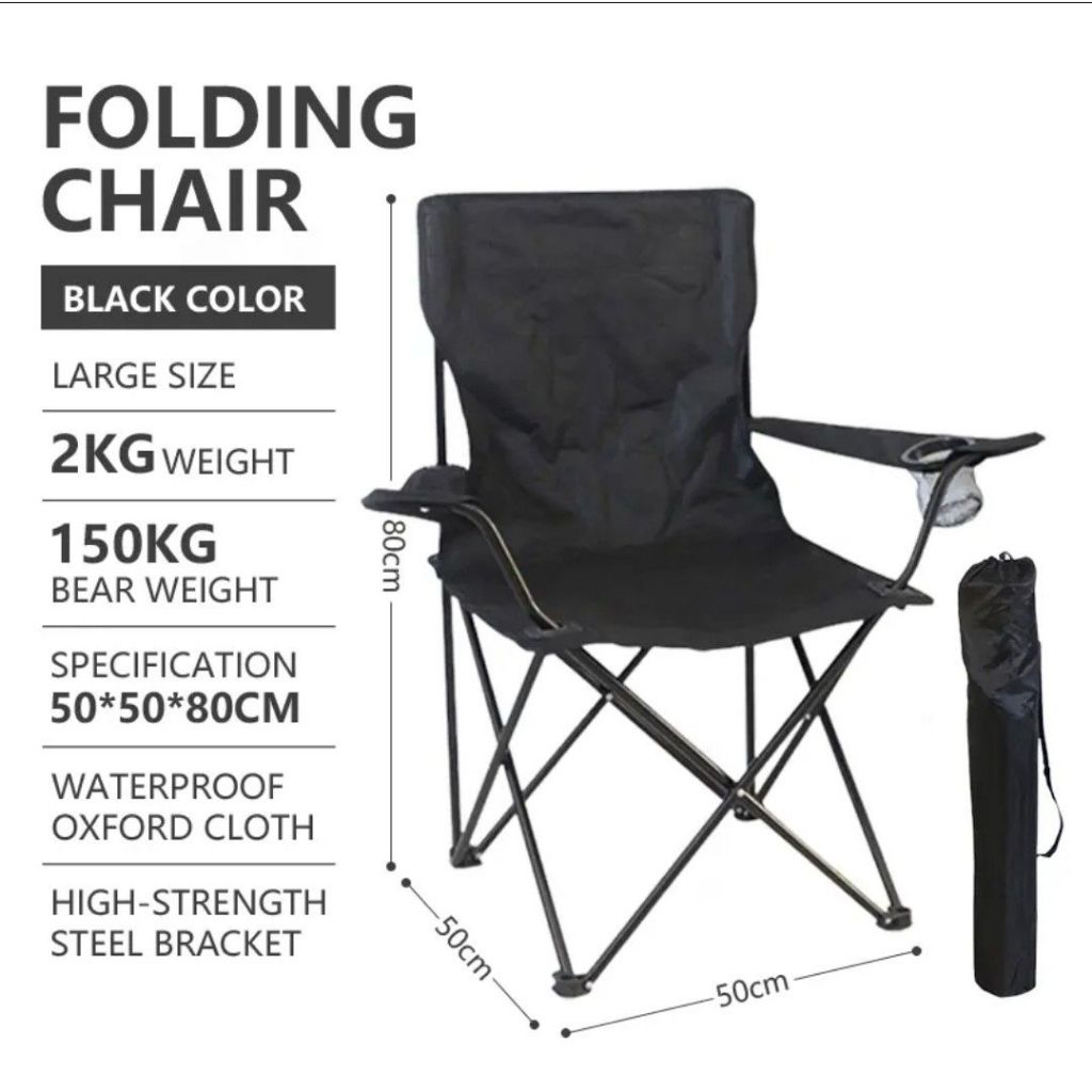 NEW Portable foldable outdoor camping chair, beach fishing chair