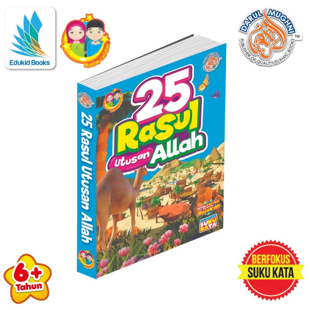 Buku Cerita - 25 Rasul Utusan Allah - Buku Kanak-Kanak - Kisah Rasul ...