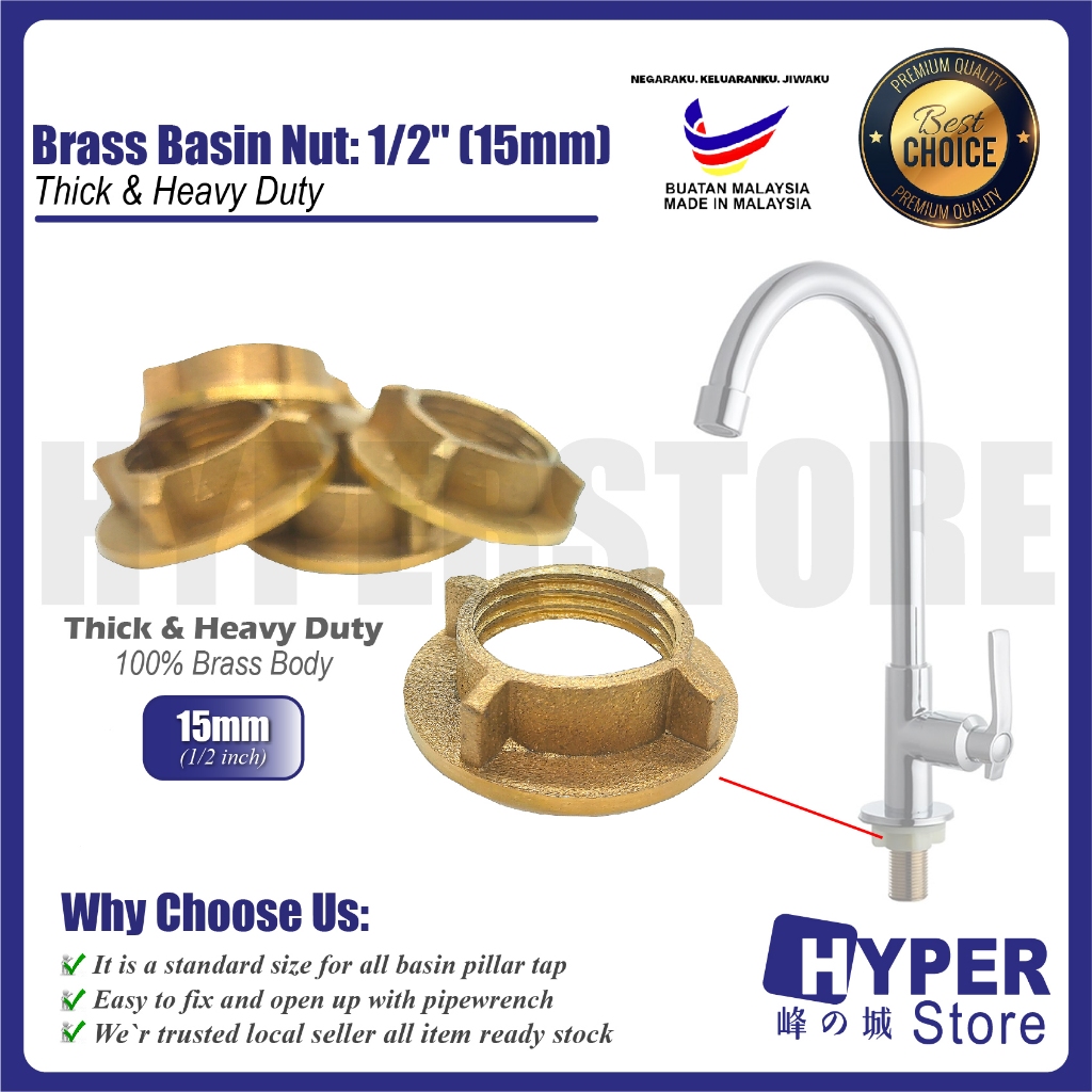 1/2'' 15mm HEAVY DUTY Brass Basin Nut / Lock Nut for Basin Pillar Tap