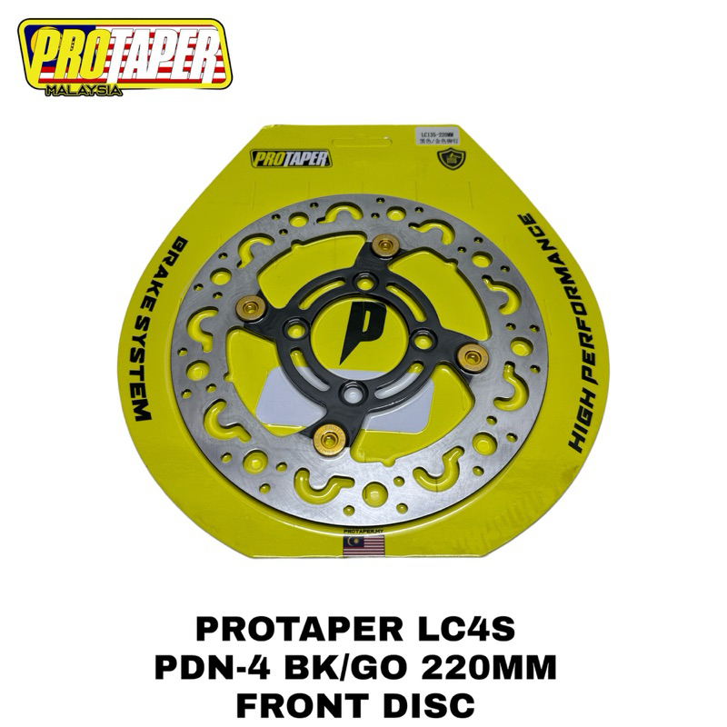 WAVE110/DASH110/125 PROTAPER PDN-4 BK/GO FRONT DISC 220MM | Shopee Malaysia