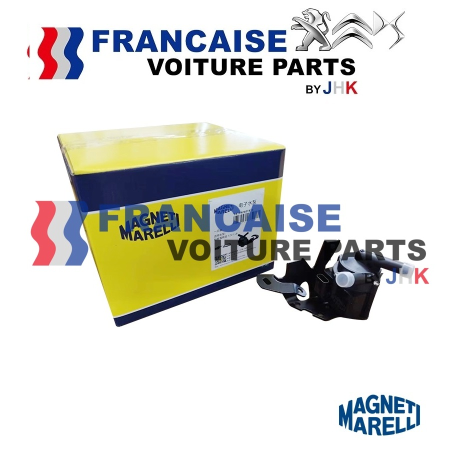 Pompe à eau MAGNETI MARELLI 350981849000 | MonPetitMécano