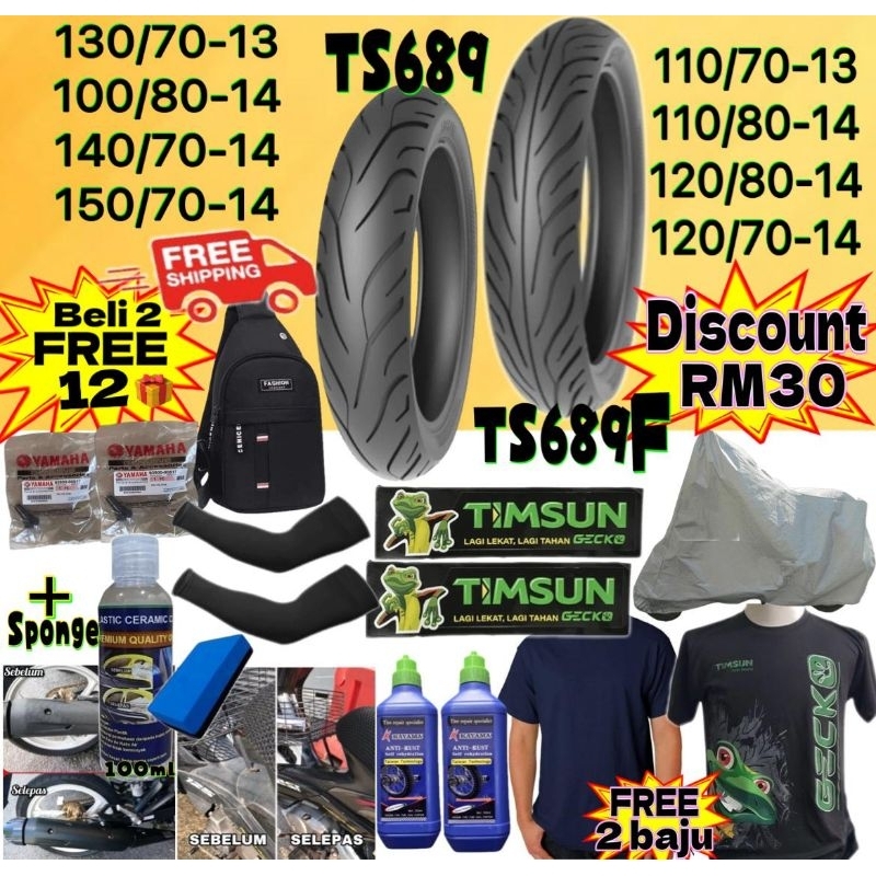 TIMSUN Tyre TS689 FREE POST 100/8014 12080 14 110/8014 120/7014 140/