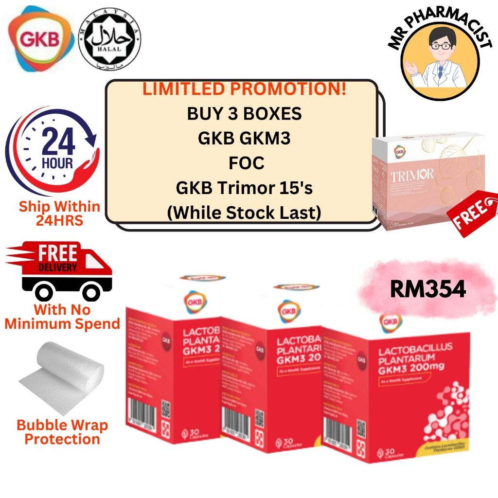 [Buy 3 Foc 15s GKB TRIMOR]GKB Lactobacillus Plantarum GKM3 200mg 1box ...