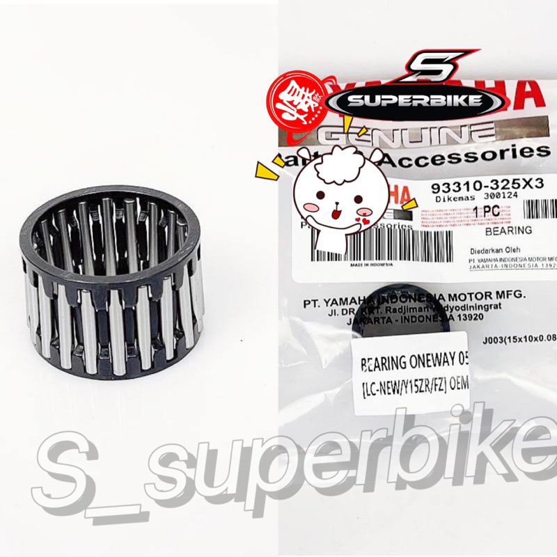 YUSKU ONE WAY BEARING ORIGINAL Y15ZR V1 V2 Y15 / R15 V3 / LC135 5S Shopee Malaysia