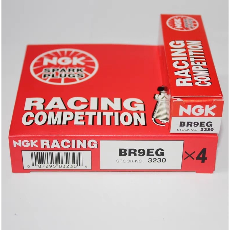 BR8EG/BR9EG/BR10EG Yamaha RXZ,125, Suzuki RG,RGV, Kawasaki RR,KR150 ...