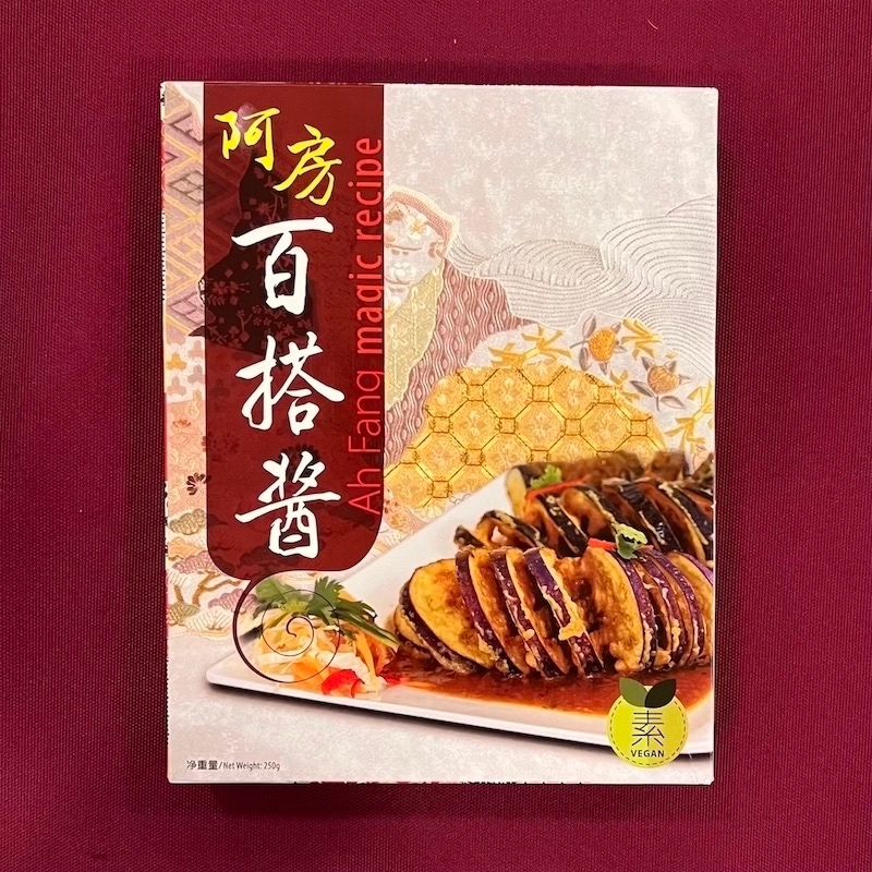 SOS MAGIC UNCLE PANG (MUSLIM FRIENDLY) | Shopee Malaysia